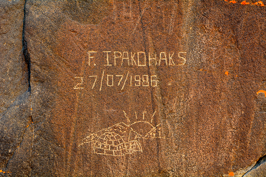 Sandstone rock, Arctic